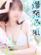 梅田風俗エステ 大阪回春性感エステ・ティーク ここ