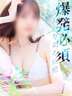 梅田風俗エステ 大阪回春性感エステ・ティーク ここ