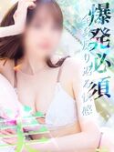 梅田風俗エステ 大阪回春性感エステ・ティーク ここ