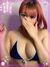 梅田風俗エステ 梅田ムチSpa女学院 【樹 ひかる】