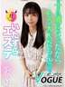 博多風俗エステ リップサロン VOGUE ヴォーグ ゆうり
