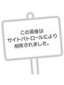 栄町風俗エステ ごほうびSPA千葉店～巨乳巨尻専門の風俗メンズエステ～ くるみ