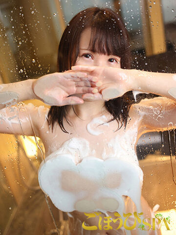 栄町風俗エステ ごほうびSPA千葉店～巨乳巨尻専門の風俗メンズエステ～ あおい