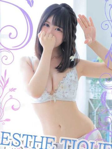 谷町九丁目風俗エステ 大阪回春性感エステ・ティーク あかり