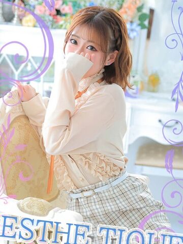 谷町九丁目風俗エステ 大阪回春性感エステ・ティーク ことり