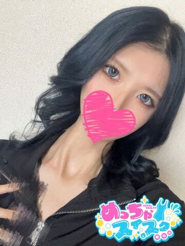 梅田風俗エステ めっちゃスイスク　梅田店 ゆう