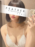広島風俗エステ Feather-アロマエステティックサロンフェザー 瀬莉