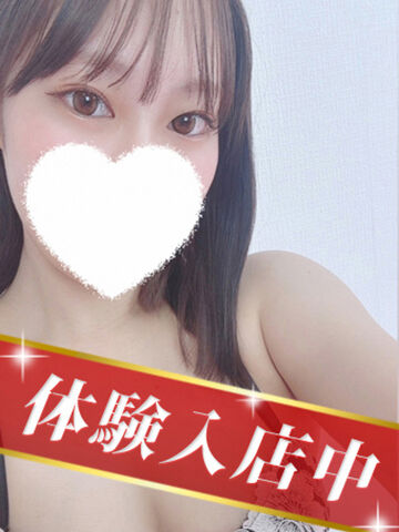 国分寺・立川・八王子風俗エステ アロマキュアシス　立川店 早坂　ひなた