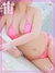 梅田風俗エステ 梅田ムチSpa女学院 【本庄 ありさ】