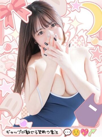 梅田風俗エステ めっちゃスイスク　梅田店 ひめか
