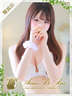日本橋風俗エステ Aroma De Pari テン
