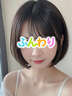神田・秋葉原風俗エステ ドキドキふわり娘 メイ☆超リピ