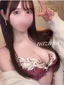 中洲風俗エステ SILK SPA福岡店 凪絆（なずな）