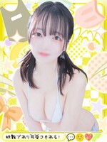 梅田風俗エステ めっちゃスイスク　梅田店 ましろ
