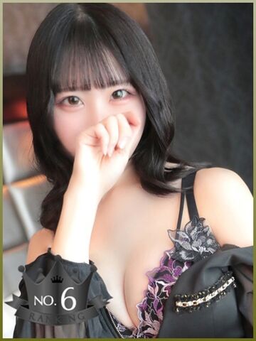 梅田風俗エステ リモートスパプレミアム かのん
