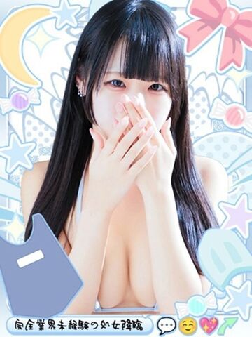 梅田風俗エステ めっちゃスイスク　梅田店 りり
