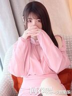 上野・鶯谷・日暮里風俗エステ 上野回春性感マッサージ倶楽部 すずね
