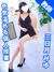 桜木町・関内風俗エステ よこはま女学園 三日月みゆ