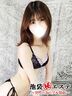 池袋・大塚風俗エステ 池袋㊙エステフル勃起 月村すい