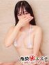 池袋・大塚風俗エステ 池袋㊙エステフル勃起 早乙女しの