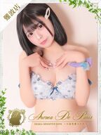 日本橋風俗エステ Aroma De Pari マリン
