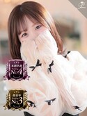 博多風俗エステ luxury aroma 咲 結夢-YUUYU-