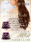 博多風俗エステ men's relaxation VEGA（メンズリラクゼーション ベガ） 月嶋 さき