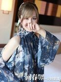 上野・鶯谷・日暮里風俗エステ 上野回春性感マッサージ倶楽部 ゆきの