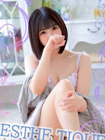 谷町九丁目風俗エステ 大阪回春性感エステ・ティーク ひなた