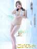広島風俗エステ ごほうびSPA広島店～巨乳巨尻専門の風俗メンズエステ～ みみ