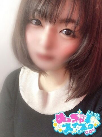 梅田風俗エステ めっちゃスイスク　梅田店 みまり
