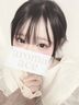 広島風俗エステ aroma ace. -アロマエース- 琉李（るり）グラビア級ＢＯＤＹ