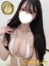 谷町九丁目風俗エステ ごほうびSPA大阪店～巨乳巨尻専門の風俗メンズエステ～ みなみ