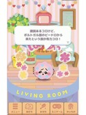 博多風俗エステ Aroma The Rich きなこもちゴンザレス・キルア