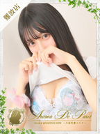 日本橋風俗エステ Aroma De Pari カレン