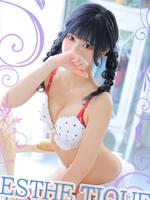 谷町九丁目風俗エステ 大阪回春性感エステ・ティーク あみ