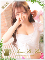 日本橋風俗エステ Aroma De Pari 天使
