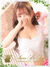 日本橋風俗エステ Aroma De Pari 天使