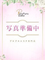 南インター風俗エステ 京都プルプルエステ専門店 林美玲
