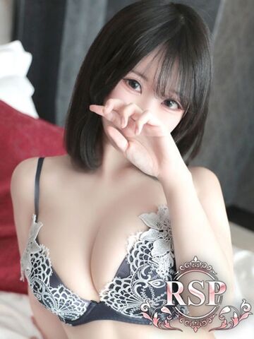 梅田風俗エステ リモートスパプレミアム せな