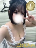三宮風俗エステ ごほうびSPA神戸店 むく