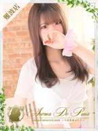 日本橋風俗エステ Aroma De Pari キョウカ