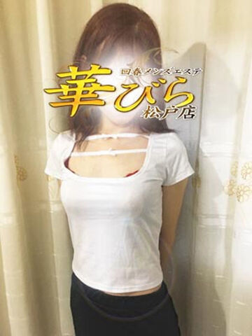 松戸・柏風俗エステ 回春メンズエステ華びら かすみ