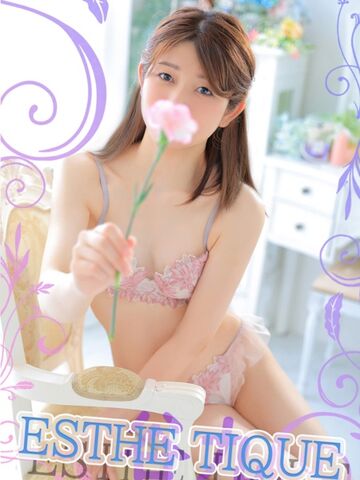 谷町九丁目風俗エステ 大阪回春性感エステ・ティーク なづな
