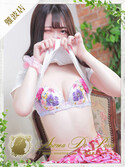日本橋風俗エステ Aroma De Pari ミオ