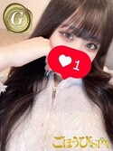 三宮風俗エステ ごほうびSPA神戸店 とうか