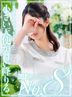 博多風俗エステ 癒しの姫1 水原るり☆STANDARD