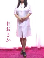 十三風俗エステ あけみ おおさか
