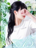博多風俗エステ 癒しの姫1 河北ひなた☆STANDARD