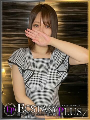 日本橋風俗エステ 新ハイブリッドエステエクスタシーPlus 倉野かなで